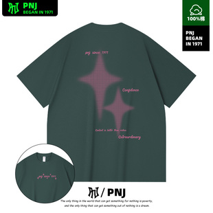 慵懒风情侣休闲上衣高街小众设计感印花纯棉半袖上衣男女同款T恤