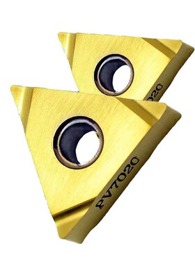 京瓷TN160404R L-S TN160408R L-S PV7010 7020 7025 720 705