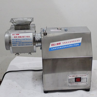 迪利12型22型电动多功能不锈钢切肉机头切片机切丝切丁切肉沫机头