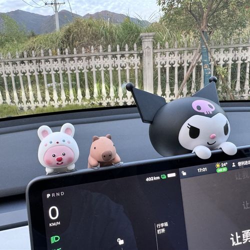 loopy小海狸汽车屏幕摆件车载香薰可爱中控台显示屏装饰车内用品