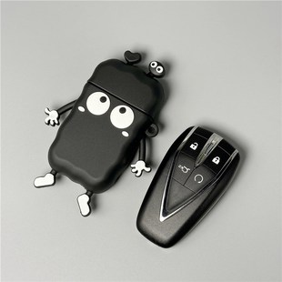 长安逸动钥匙套univ包cs55煤球cs75壳unit扣x5欧尚x7汽车cs35