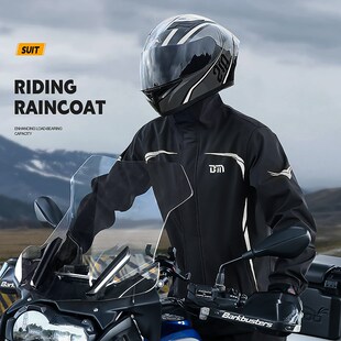 外卖骑手 成人分体式 备美摩托车专用雨衣男2024新款 暴雨级骑行套装