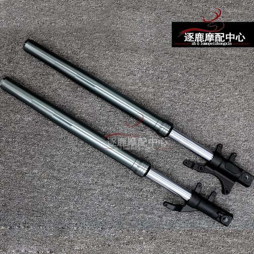 小猴子M3电动摩托车前减震怪兽望江大公仔倒置减震改装液压前避震