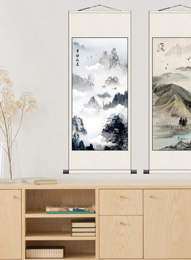 五岳独尊中式禅意山水画竹报平安花鸟字画国画装饰客厅卷轴丝绸画