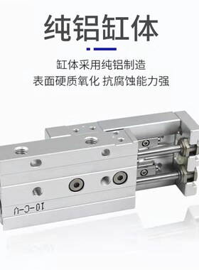 亚德客HLS6 HLQ6/8/12/16X10X20X30X40X50X75X100SA/SAS/SB气缸 S