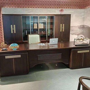 事大办公老板桌新中式 大气总裁桌5简约实木经理董长桌子大班桌台