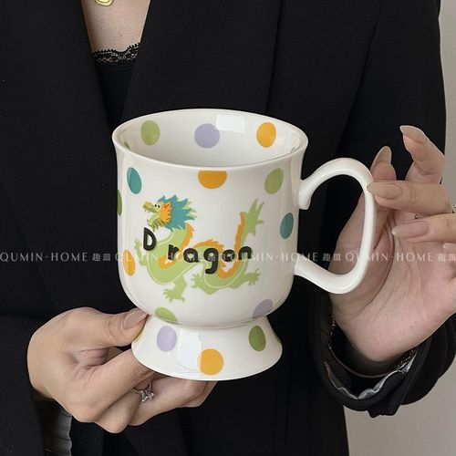 趣皿*创意龙年限定马克杯家用设计感陶瓷水杯高颜值伴手礼咖啡杯