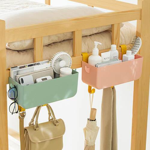 Nacuan Student Dormitory Bedside Storage Hanging Basket with