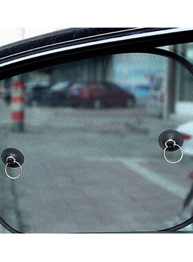 Car Sun Shade UV Protection Car Curtain Car Window Sunshade