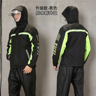 RaincoatRainPants Whole body waterproof mens split raincoat