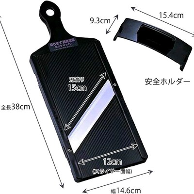 Cabbage Slicer Sharp Vegetable