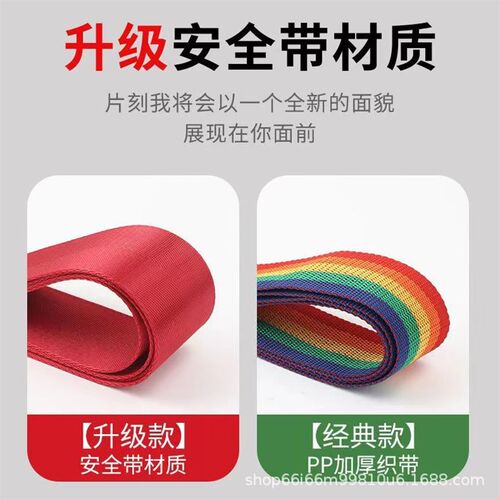 Suitcase Belt Luggage Straps行李箱绑带拉杆箱加固捆绑绳束紧带