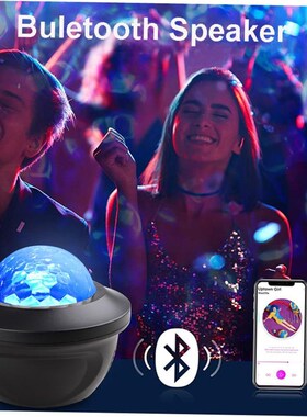 LED Star Galaxy Projector Starry Sky Night Light Built-in Bl