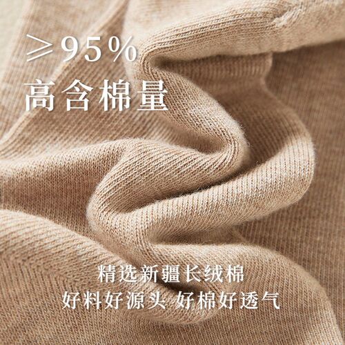 Zhuji Socks Pure tton Socks Mid-tube Socks Mens Socks Antib