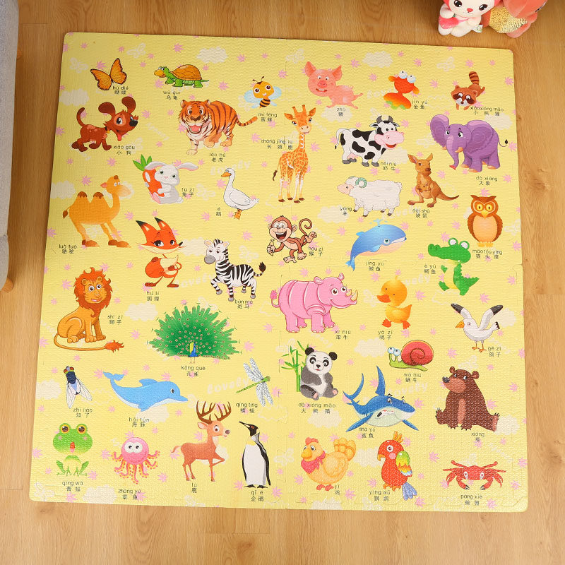 宝宝泡沫爬行垫儿童拼图地垫卧室拼接爬爬垫家用折叠大号加厚垫子,居家布艺,家用脚垫,淘宝优惠券,粉丝福利购,淘宝优惠卷