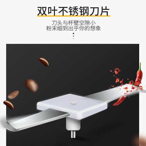 家用电动磨粉机110V台湾碎研磨机小型便携式咖啡豆五谷杂粮打粉机