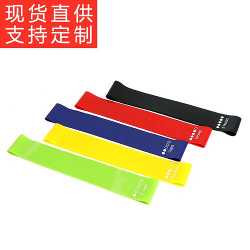 Annular Latex Ring Resistance Ring Fitness Resistance Tensio