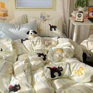 Bed Cover Set Bedding bed sheet Duvet Cover 4pc quilt home