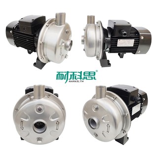 耐科思不锈钢水泵高扬程自来水增压泵家用全屋管道加压卧式 离心泵