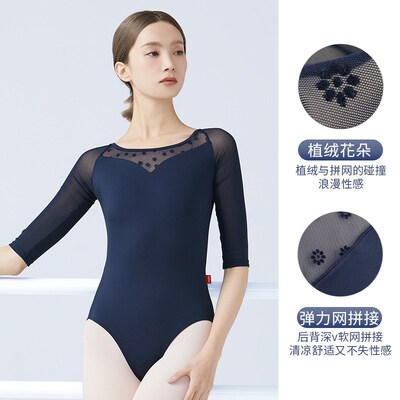 Summer Floral Flocking Mesh Leotard for Adult Ballet Dancewe
