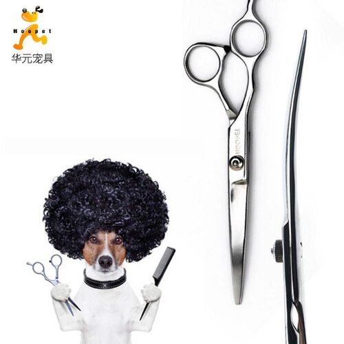 Hua Yuan pet scissors dog pet growing TAO source of