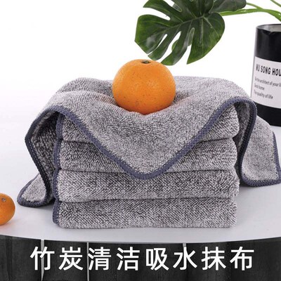 Dishcloth bamboo carbon fiber household oil-free kitchen