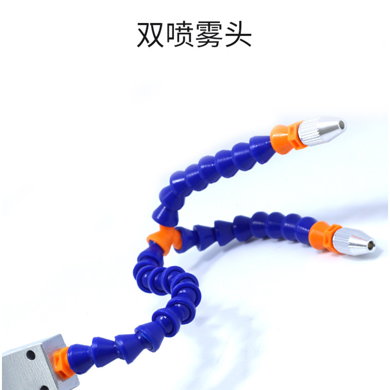 机床冷却头喷雾器万向竹节管降温油雾管除尘喷头嘴雕刻机总成