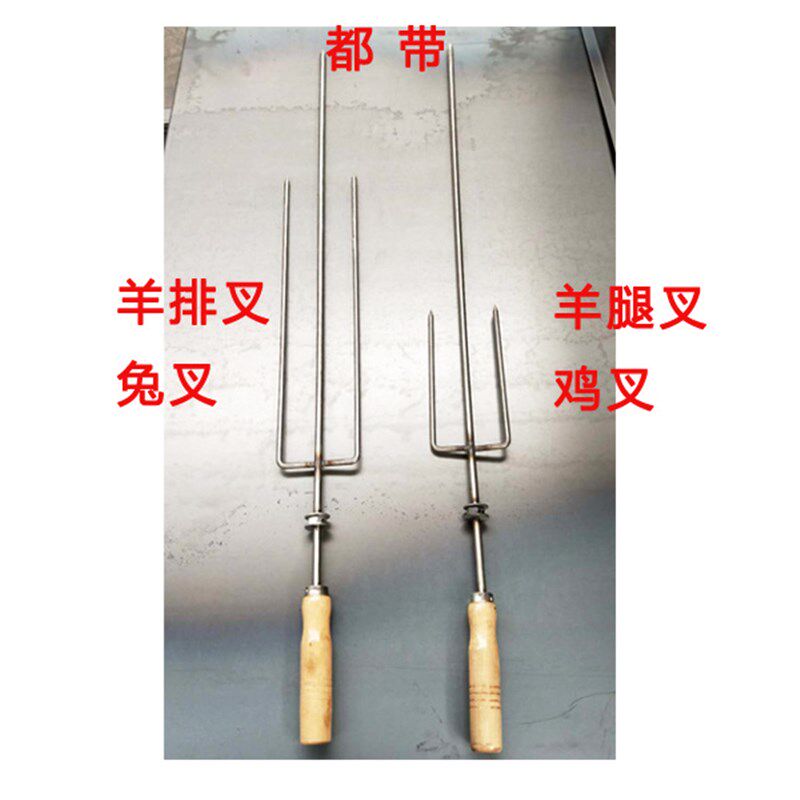 全自动旋转木炭烤羊腿炉子商用电动烤鸡烧烤架家用加厚羊排烤箱