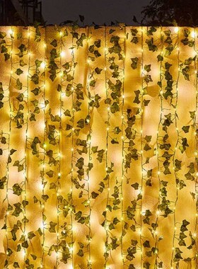 Fairy Lights Solar Lights Maple Leaf Waterproof Outdoor Garl