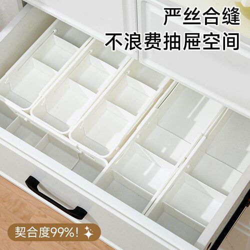 Rectangular drawer organizer with adjustable dividers for ki
