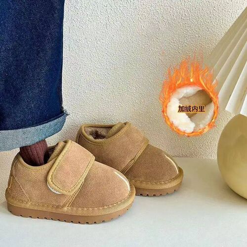 Childrens Winter Snow Boots 2025 Fashion Faux Suede Warm Pl
