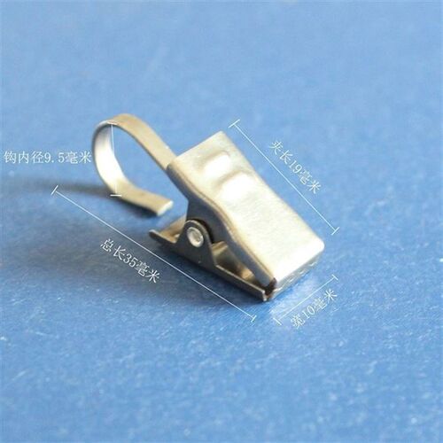 cloth curtains, iron clips, steel clips, use of hooks