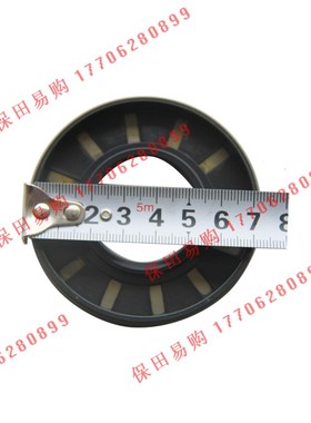 久保田3 81 88收割机全车农机配件52200-730油封 公司件