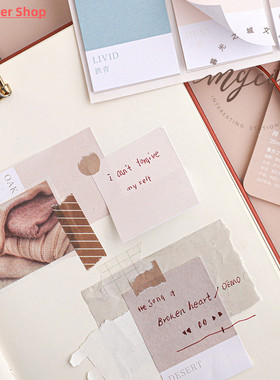 80Sheets/pack Kawaii Sticky Notes Wheel of Four Colors Serie