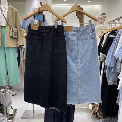 Large Size Denim Split Skirt Womens Summer Chubby Sister mm