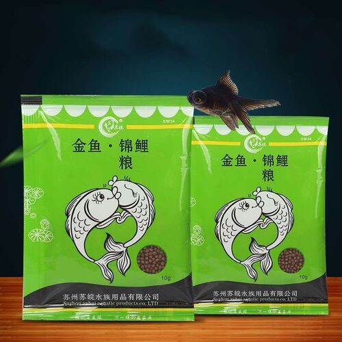 floating ornamental fish feed tropical fish koi feed fish fo