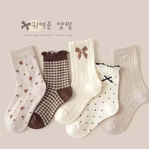 Auutumn Winter Girls Socks Retro Maillard Color Ruffle Socks