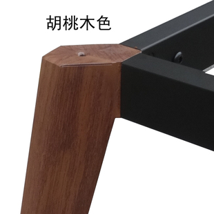 胡桃木色岩板餐桌支架餐厅桌脚玻璃桌架桌腿桌架办公桌脚会议桌架
