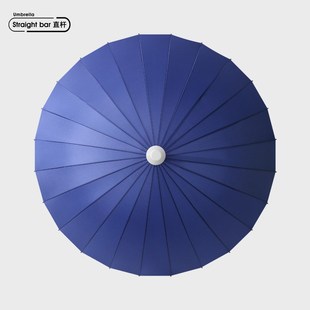 2骨防水雨伞男女人加大号抗暴雨加固直杆长柄伞加厚