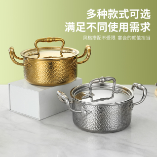 锤纹小火锅商用30不锈钢单人自助小火锅一人一锅电火锅电磁炉专用