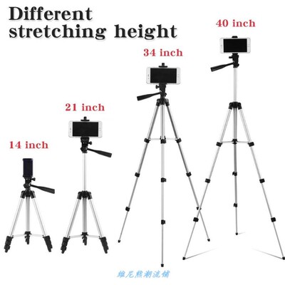 Mobile Smart Phone Camera Tripod Stand Holder Clip Remote