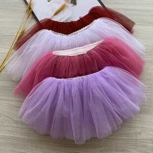 Childrens Dance Skirt Soft Yarn Ballet Skirt White Tutu Fou