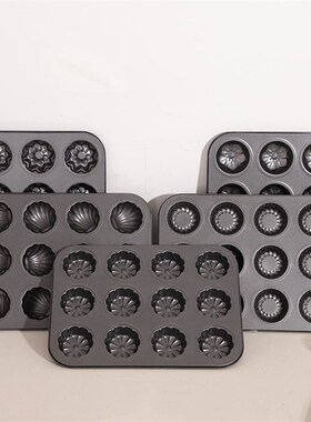 Cupcake Baking Tray Mold Egg Tart Muffin Cake Round Mould 模