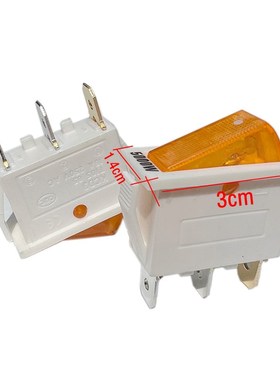 K3船型开关00W大功率 电热锅开关电炒锅开关银触点1白色带灯