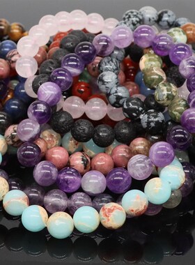 Natural Stone Round Beads Bracelet Amethyst Rose Quartz
