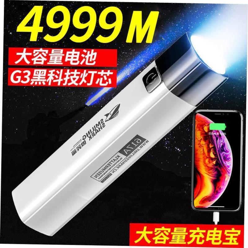 5000LM Zoomable XML T6 LED Flashlight Torch Light手电筒图片
