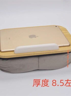 平板电脑支撑架桌面绘画手写写字架子手绘板专用ipd支架床上用