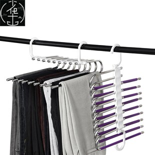 For Hanger Clothes Rack Organiz Multifunctional Closet Pants