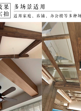 老榆木假梁实木空心梁餐厅吊顶假木梁装饰板梁天花墙柱板造型定制