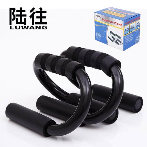 1 pair I- Push-up Bar Stands Pushup Chest Bar Handles Grip B